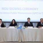 TEI ผนึก กรมบัญชีกลาง อบก. กรมควบคุมมลพิษ เซ็น MOU ดัน “จัดซื้อจัดจ้างสีเขียว” ปั้นตลาดภาครัฐสู่ Net Zero