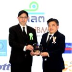 ออมสิน คว้ารางวัลรองชนะเลิศ กองทุนสำรองเลี้ยงชีพดีเด่น ประจำปี 2568