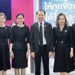 ออมสิน ร่วมกระตุ้นเศรษฐกิจฐานรากส่งท้ายปีในงาน “OTOP CITY 2025”