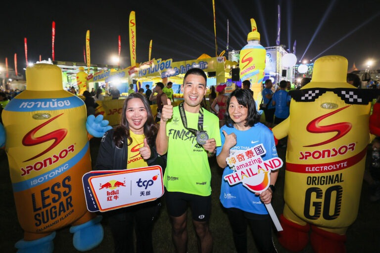 กลุ่มธุรกิจ TCP นำทีมผู้ชนะ “14th Red Bull Desert Adventure” ร่วมวิ่งใน “AMAZING THAILAND MARATHON 2025” ฉลอง 50 ปีความสัมพันธ์ไทย–จีน