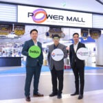 วีเอสที อีซีเอส (ประเทศไทย) จับมือ Belkin ผนึกกำลัง Power Mall เปิดตัว ‘Festive Box Set’ ชุดของขวัญสุดพรีเมียมต้อนรับเทศกาลปีใหม่