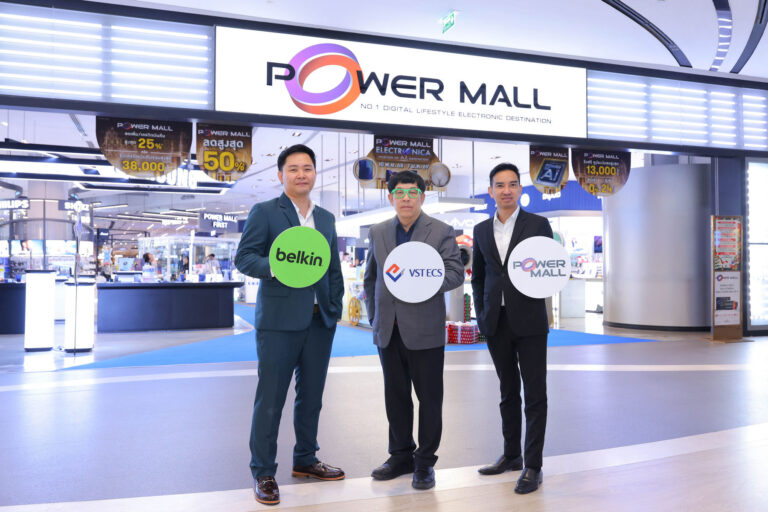 วีเอสที อีซีเอส (ประเทศไทย) จับมือ Belkin ผนึกกำลัง Power Mall เปิดตัว ‘Festive Box Set’ ชุดของขวัญสุดพรีเมียมต้อนรับเทศกาลปีใหม่