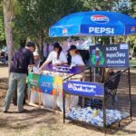 “Waste Nothing – มันส์ แล้ว ทิ้ง” โชว์ผลลัพธ์ความสนุกแบบรักษ์โลก ลดขยะฝังกลบสูงถึง 8,787 กิโลกรัม จากงานเป๊ปซี่ พรีเซนต์ บิ๊กเมาน์เท่นมิวสิคเฟสติวัล ครั้งที่ 15