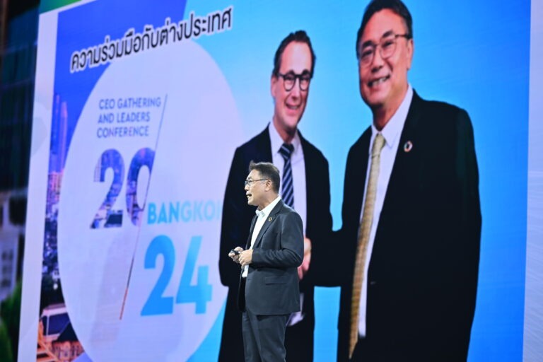 “ดร.ชนะ ภูมี” นั่งบอร์ดสมาคมปูนซีเมนต์และคอนกรีตโลก วาระ 2 สานต่อพันธกิจ เร่งเชื่อมทุนสีเขียว ดึงความร่วมมือระดับโลกสู่ภูมิภาค ร่วมขับเคลื่อนเป้าหมาย Net Zero 2050