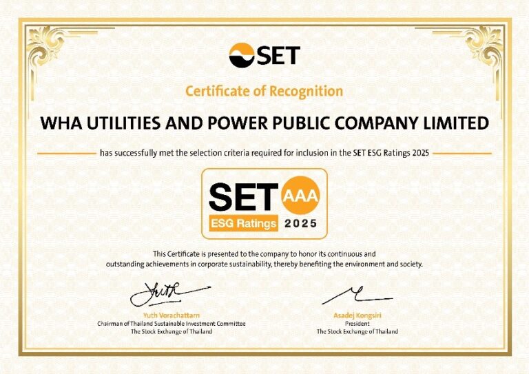 WHAUP คว้าเรตติ้งระดับสูงสุด SET ESG Ratings ระดับ AAA ต่อเนื่องปีที่ 3 ตอกย้ำผู้นำสาธารณูปโภคและพลังงานอย่างยั่งยืน