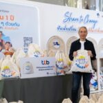 ทีทีบี ร่วมส่งกำลังใจผ่านถุงยังชีพ “แพ็คส่งยิ้ม” 1,000 ถุง ช่วยเหลือครอบครัวผู้ประสบอุทกภัย
