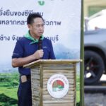 ซีพีแรม เดินหน้ายุทธศาสตร์ความยั่งยืน ปกป้อง – ฟื้นฟูระบบนิเวศ และความหลากหลายทางชีวภาพอย่างต่อเนื่อง ผ่านโครงการ “ซีพีแรมรวมน้ำใจ ฟื้นฟูป่า” สร้างสมดุลระบบนิเวศป่าต้นน้ำบนผืนแผ่นดินไทย