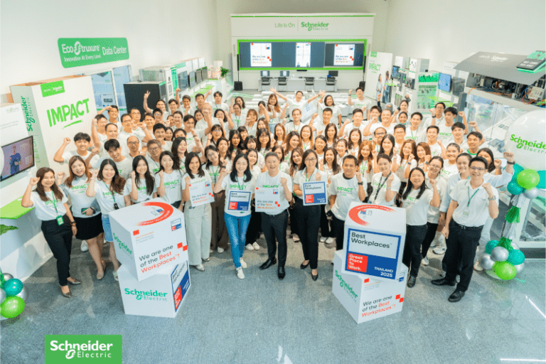 ชไนเดอร์ อิเล็คทริค ประเทศไทย ขึ้นแท่นอันดับ 8 องค์กรขนาดใหญ่ที่น่าทำงานที่สุด “Best Workplaces in Thailand 2025” ด้วยคะแนนดัชนีความเชื่อมั่นจากพนักงาน 86%
