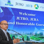 โรงไฟฟ้าบีแอลซีพี เผยโครงการบำบัดก๊าซคาร์บอนไดออกไซด์ด้วยจุลสาหร่ายประสบผลสำเร็จ ล่าสุด เจโทร และ เจร่า ร่วมนำบริษัทชั้นนำจากญี่ปุ่น เยี่ยมชมโครงการฯ พร้อมต่อยอดนวัตกรรม สร้างความร่วมมือเชิงพาณิชย์