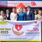 งามจากภายใน! ‘มาดามจอย รมย์รวินท์’ นำทีมแพทย์-พนักงาน ส่งต่อ ‘หัวใจสีเขียว’ บริจาคเลือด-น้ำดื่ม 6,000 ขวด ผ่านโครงการ ‘Romrawin Green Heart 2025’ ช่วยผู้ประสบภัยน้ำท่วมภาคใต้