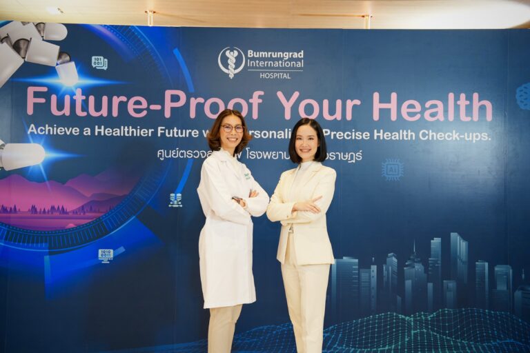 “บำรุงราษฎร์” ผลักดันไทยสู่ Medical Hub ดึงเม็ดเงินเข้าประเทศ เปิดตัว “Smart Personalized HealthMatch” และ “Biological Age” ปฏิวัติการตรวจสุขภาพเชิงป้องกัน!!