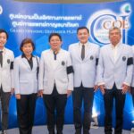 “ศิริราช-กาญจนา” มุ่งสู่การเป็นสถาบันการแพทย์ชั้นนำ เปิดตัว “ศูนย์ความเป็นเลิศ GJCOE” ยกระดับบริการทางการแพทย์แบบไร้รอยต่อ