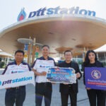 ทิพยประกันภัย ส่งมอบความอุ่นใจช่วงเทศกาลปีใหม่ จัดแคมเปญ “เติมน้ำมันให้รถ เติมประกันให้ใจ” แจกประกันภัยอุบัติเหตุฟรีทั่วประเทศ