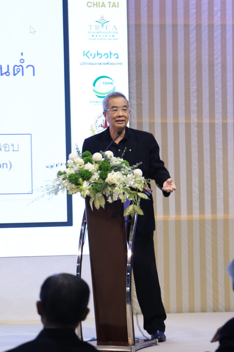 Thailand Rice Fest 2025 เผยศักยภาพข้าวไทยช่วยลดโลกเดือด ชูแนวทาง Carbon Farming สร้างโอกาสใหม่ให้ชาวนาไทย