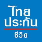 ไทยประกันชีวิต มอบสินไหมทหาร จากเหตุการณ์ปะทะชายแดนไทย – กัมพูชา