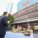 เมืองไทยประกันชีวิต จัดพิธีทำบุญเสริมสิริมงคล ต้อนรับปีใหม่ ปี 2569