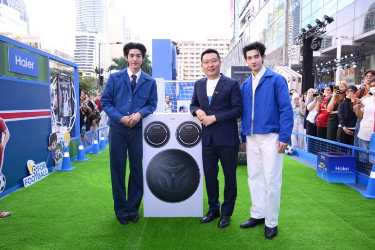 ไฮเออร์ เปิดตัวป็อปอัพสโตร์ธีมสปอร์ตครั้งแรกในไทย! ในงาน Champion Your Haier Life ไฮเออร์ เปิดโหมดแชมป์ให้กับชีวิต พร้อมแท็กทีม แอลม่อน – โปรเกรส ร่วมถ่ายทอดมุมมองแอคทีฟไลฟ์สไตล์ฉบับนิวเจน