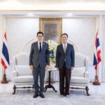 BAM เข้าอวยพรปีใหม่ รมว.คลัง เนื่องในวาระดิถีขึ้นปีใหม่ 2569 พร้อมมุ่งมั่นขับเคลื่อนสู่ผู้นำ AMC เพื่อสังคม