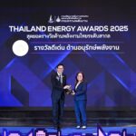 BAM รับรางวัลดีเด่น ด้านการอนุรักษ์พลังงาน ประเภทอาคารควบคุม ในงาน Thailand Energy Awards 2025