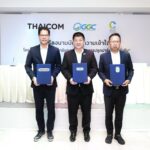 GGC -THAICOM และ TGO ลงนามบันทึกความร่วมมือ การพัฒนาคาร์บอนเครดิตจากการปลูกปาล์มอย่างยั่งยืน