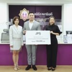 JPS CLUB (เจพีเอส คลับ) โดย ยัสปาล กรุ๊ป มอบเงินบริจาค จำนวน 100,000 บาท แก่มูลนิธิรามาธิบดี โครงการเพื่อผู้ป่วยยากไร้