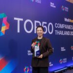 ยูนิโคล่ คว้ารางวัล Top50 Companies in Thailand 2026 จาก WorkVenture ครั้งแรก ชูแนวคิดเปิดพื้นที่ให้ Gen Z ได้แสดงศักยภาพ พร้อมเติบโตบนมาตรฐานองค์กรระดับโลก