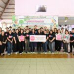 เมืองไทยประกันชีวิต ส่งเสริม “กิจกรรมจิตอาสา” พร้อมส่งมอบความสุขและรอยยิ้มสู่สังคมไทย ณ สถานสงเคราะห์เด็กพิการทางสมองและปัญญา จ.ราชบุรี