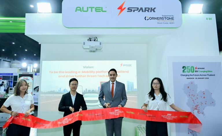 สปาร์ค อีวี ประกาศความสำเร็จครั้งสำคัญ ติดตั้งสถานีชาร์จเร็ว (Fast Charge) ครบ 250 แห่งทั่วไทย รุกเป้าหมายใหญ่ 1,000 แห่งทั่วปท. รับกระแสรถยนต์ไฟฟ้าเติบโตแบบก้าวกระโดด