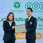 โรงไฟฟ้า บีแอลซีพี รับมอบใบประกาศเกียรติคุณโครงการ “สถานประกอบการปลอดโรค ปลอดภัย ห่างไกลปัจจัยเสี่ยง” จากสำนักงานป้องกันควบคุมโรคที่ 6 จังหวัดชลบุรี