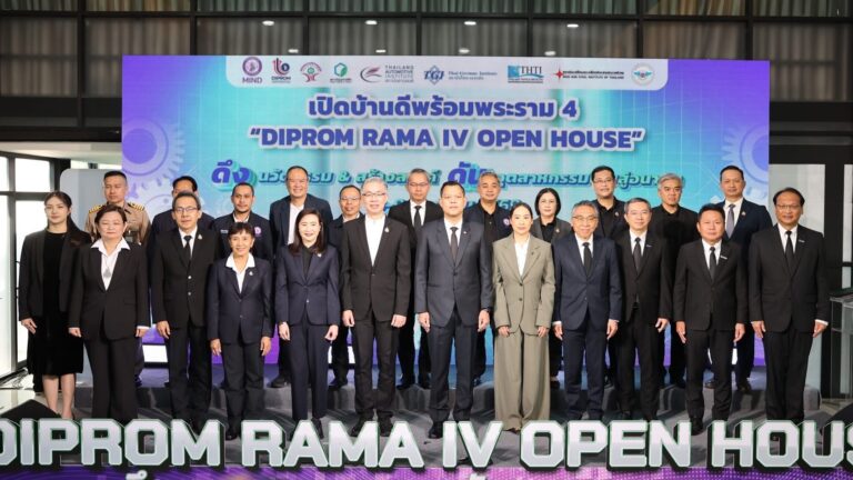 SME D Bank ร่วมงาน “เปิดบ้านดีพร้อมพระราม 4” พร้อมช่วยเติมทุนดอกเบี้ยต่ำ ดันเอสเอ็มอีไทย ยกระดับมุ่งสู่อุตสาหกรรมใหม่ เติบโตยั่งยืน