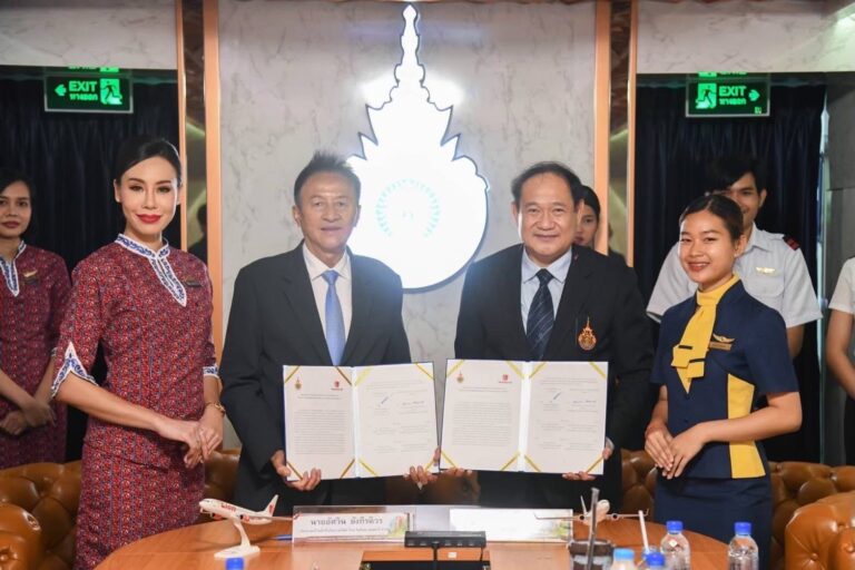 ไทย ไลอ้อน แอร์ จับมือ มทร.ธัญบุรี มอบ 50 ทุนเรียนฟรี ปั้นวิศวกรซ่อมอากาศยาน การันตีมีงานทำทันทีหลังจบ