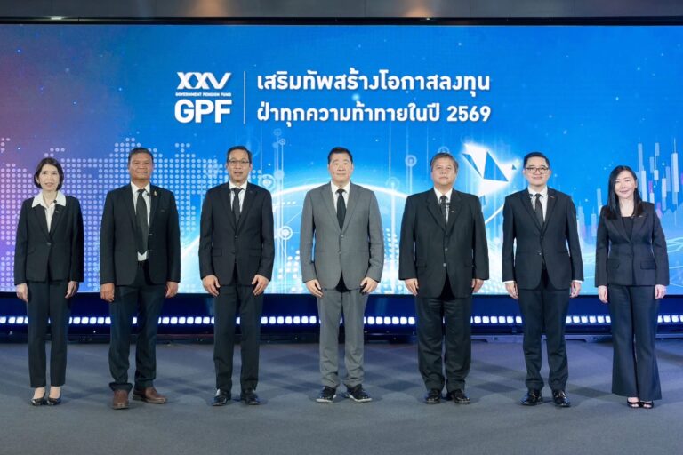 กบข. เผยผลตอบแทนกองสมาชิกปี 68 เป็นไปตามคาด ปรับ SAA รับเศรษฐกิจผันผวน ดันสมาชิกถึงเป้าเกษียณมีสุข