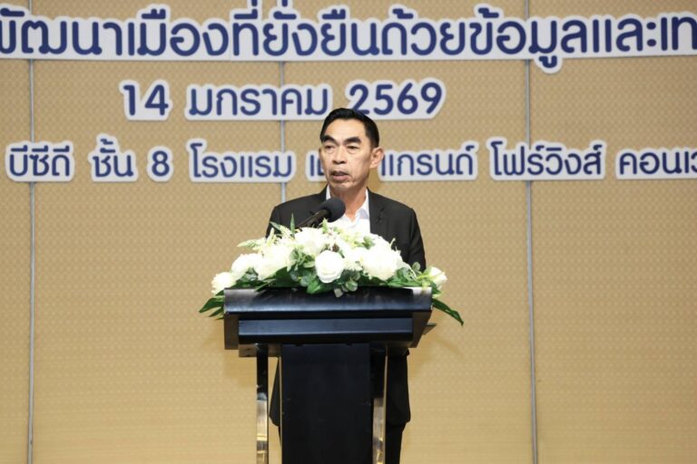 การเคหะแห่งชาติ ระดมกูรูร่วม “พลิกโฉมการพัฒนาเมืองที่ยั่งยืนด้วยข้อมูลและเทคโนโลยี”
