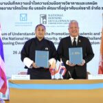 การเคหะแห่งชาติ ร่วมกับ NHDCL ภูฏาน ลงนาม MOU ยกระดับที่อยู่อาศัยสู่เวทีโลก