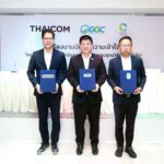 TEI – TBCSD เข้าร่วมงานพิธีลงนามบันทึกความร่วมมือ (MOU) โครงการ “การพัฒนาคาร์บอนเครดิตจากการปลูกปาล์มอย่างยั่งยืน” ความร่วมมือครั้งสำคัญของ 3 หน่วยงาน (THAICOM GGC TGO)