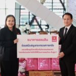 ออมสิน สนับสนุนภารกิจคลัง ส่งกำลังใจให้พี่น้องชายแดนไทย-กัมพูชา