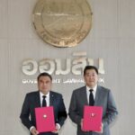 ออมสิน แต่งตั้ง “ทรงพล ชีวะปัญญาโรจน์” เป็นผู้อำนวยการธนาคารออมสินคนใหม่ พร้อมเข้ารับตำแหน่ง 2 มีนาคม 2569