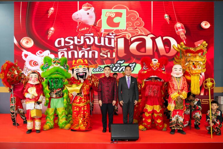 บิ๊กซี ฉลองตรุษจีนอย่างยิ่งใหญ่ “ตรุษจีน คึกคักรับเฮง ต้องที่บิ๊กซี” ขนทัพสินค้ากว่า 1,000 รายการ กระตุ้นกำลังซื้อผู้บริโภคด้วย โปรโมชั่น 1 แถม 1 หลากหลายรายการ มั่นใจยอดขายโตกว่า 1,000 ล้านบาท