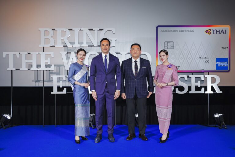 บัตรเครดิตแพลทินัม การบินไทย อเมริกัน เอ็กซ์เพรส ฉลองครบรอบ 20 ปี พร้อมมอบข้อเสนอสุดพิเศษ