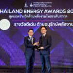 ไทยน้ำทิพย์ โคคา-โคล่า โรงงานรังสิต คว้า 2 รางวัล Thailand Energy Awards 2025 สุดยอดรางวัล ด้านพลังงานไทยระดับสากล ตอกย้ำผู้นำอุตสาหกรรมเครื่องดื่มที่ใช้หลักความยั่งยืนดำเนินธุรกิจ