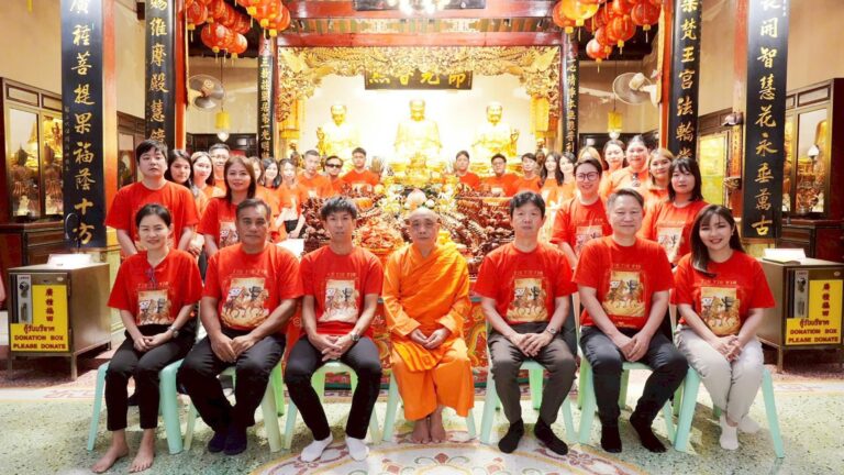 ยัวซ่า จัดกิจกรรมพามู เสริมดวงให้ปัง! รับพลังปีม้า 2569
