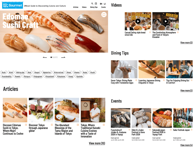 กรุงโตเกียวเปิดตัวเว็บไซต์ “GO TOKYO Gourmet” นำเสนอจุดหมายปลายทางอาหารหลากหลายทั่วโตเกียว