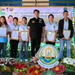 กรมวิชาการเกษตร ขยายการรับรองสินค้าเกษตรปลอดภัยมูลค่าสูงและพืชผักอินทรีย์บนพื้นที่สูง จับมือสหกรณ์-วิสาหกิจชุมชน ลดการเผา แก้ PM2.5 อย่างยั่งยืน