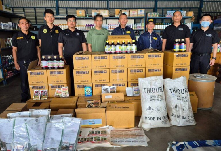 กรมวิชาการเกษตรลุยปราบ “สารเถื่อนออนไลน์” จับร้านค้าขายวัตถุอันตรายผิดกฎหมาย คุ้มครองเกษตรกร–ผู้บริโภค