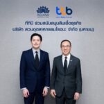 ทีทีบี สนับสนุนสินเชื่อธุรกิจ “สวนอุตสาหกรรมโรจนะ” ขับเคลื่อนอุตสาหกรรมไทยอย่างยั่งยืน