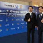 ‘มโนยนต์’ เสริมแกร่ง ‘บอร์เนียว’ เสริมสร้าง Value Chain ทั้งระบบ ย้ำภาพผู้นำอุปกรณ์ยานยนต์และสินค้าวัสดุอุตสาหกรรม พร้อมวางเป้ารายได้เติบโต 5,000 ล้านบาท ขยายตลาดใหม่ทั่วภูมิภาค SEA
