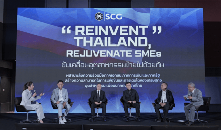 เอสซีจี ผสานพลังทุกภาคส่วนเร่งขับเคลื่อนเศรษฐกิจไทย Reinvent Thailand, Rejuvenate SMEs มุ่งพลิกโฉม SMEs ดันเศรษฐกิจไทยไม่หยุดโต