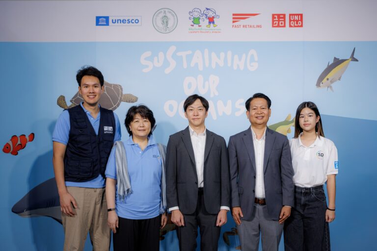 ยูนิโคล่ ร่วมกับยูเนสโกและกรุงเทพมหานคร เปิดนิทรรศการดิจิทัลเสมือนจริง ส่งเสริมความรู้ด้านมหาสมุทรและการอนุรักษ์ทะเลแก่เยาวชน เพื่อฉลองวันการศึกษาโลก