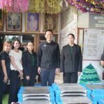 สนับสนุนการเรียนรู้