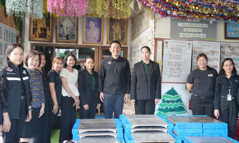 สนับสนุนการเรียนรู้